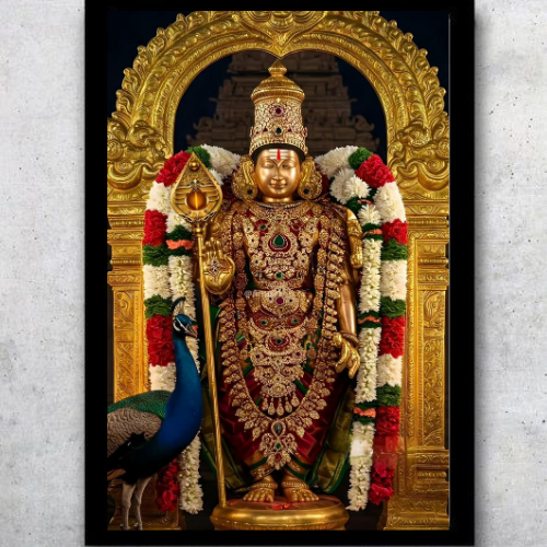 Murugan #10 | Devotional Poster