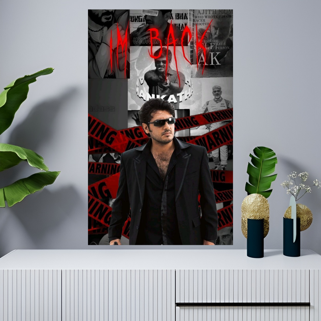 AK Posters #21 | Ajith Kumar Wall Art