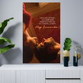 love poster #11 |Romantic Wall Art
