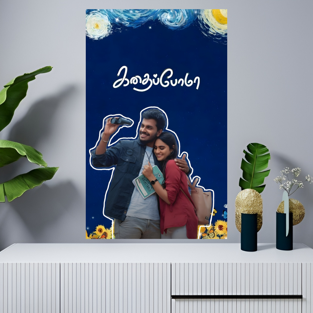 love poster #07 |Romantic Wall Art