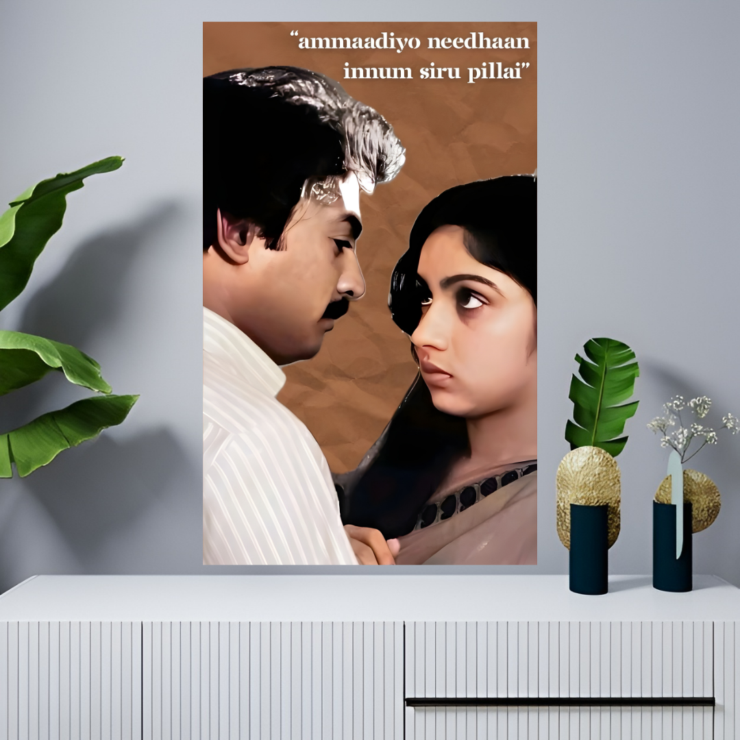 love poster #09 |Romantic Wall Art