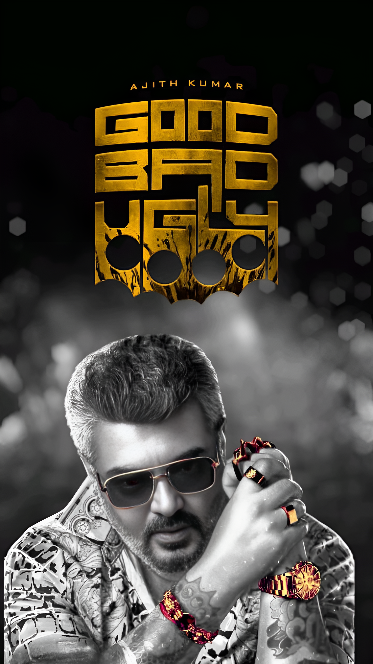 AK Posters #09 | Ajith Kumar Wall Art