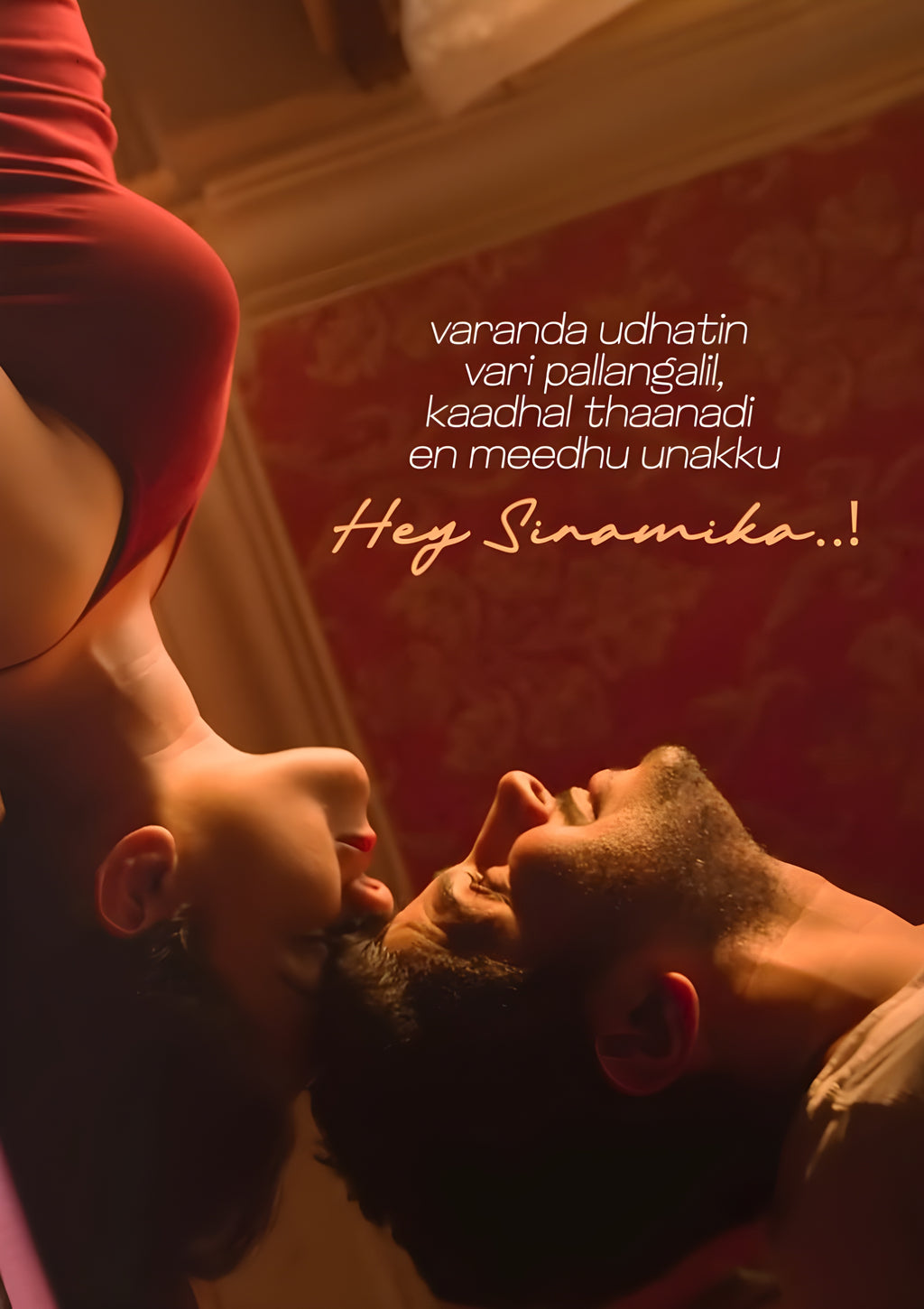 love poster #11 |Romantic Wall Art