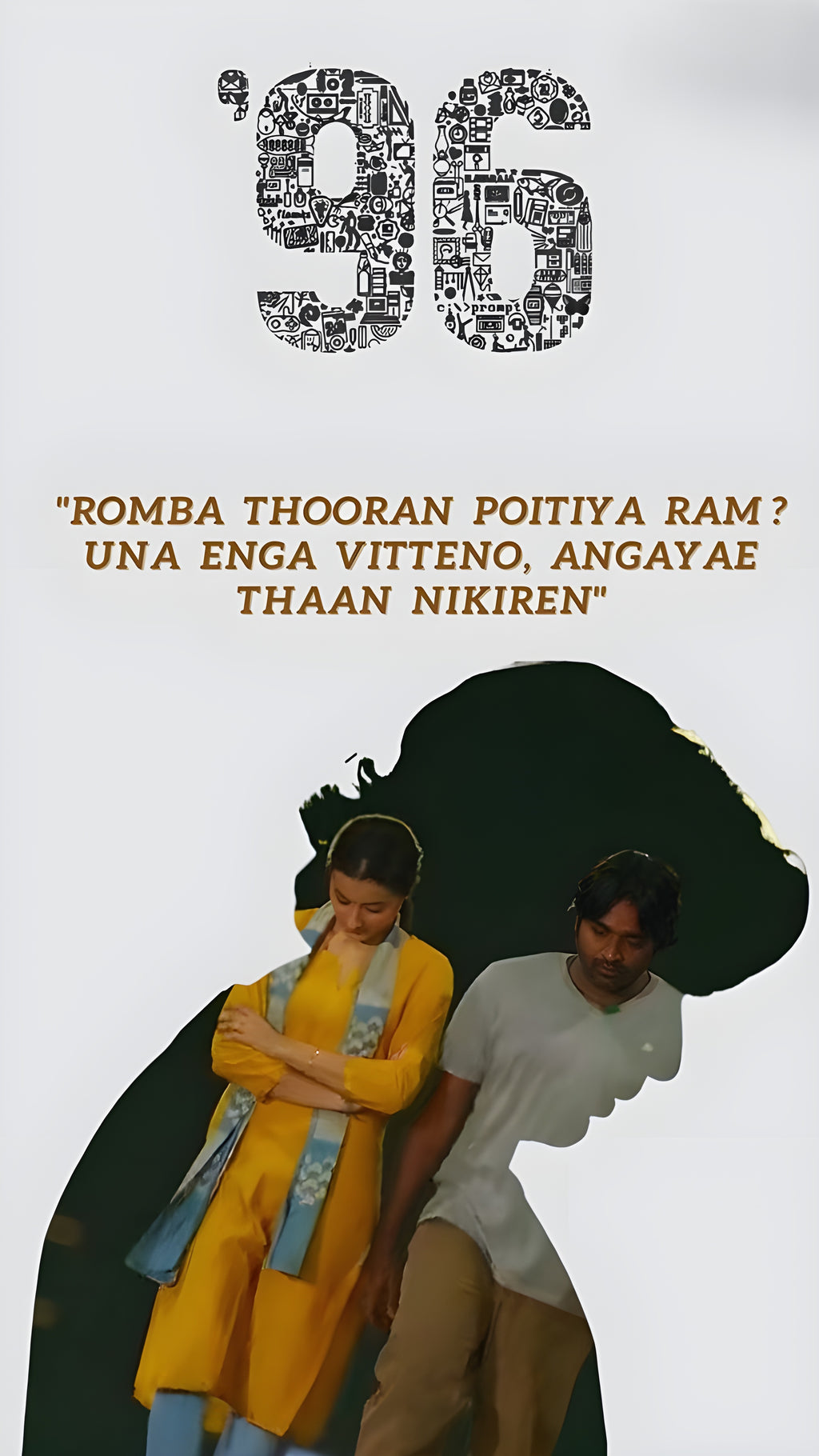 love poster #19 |Romantic Wall Art