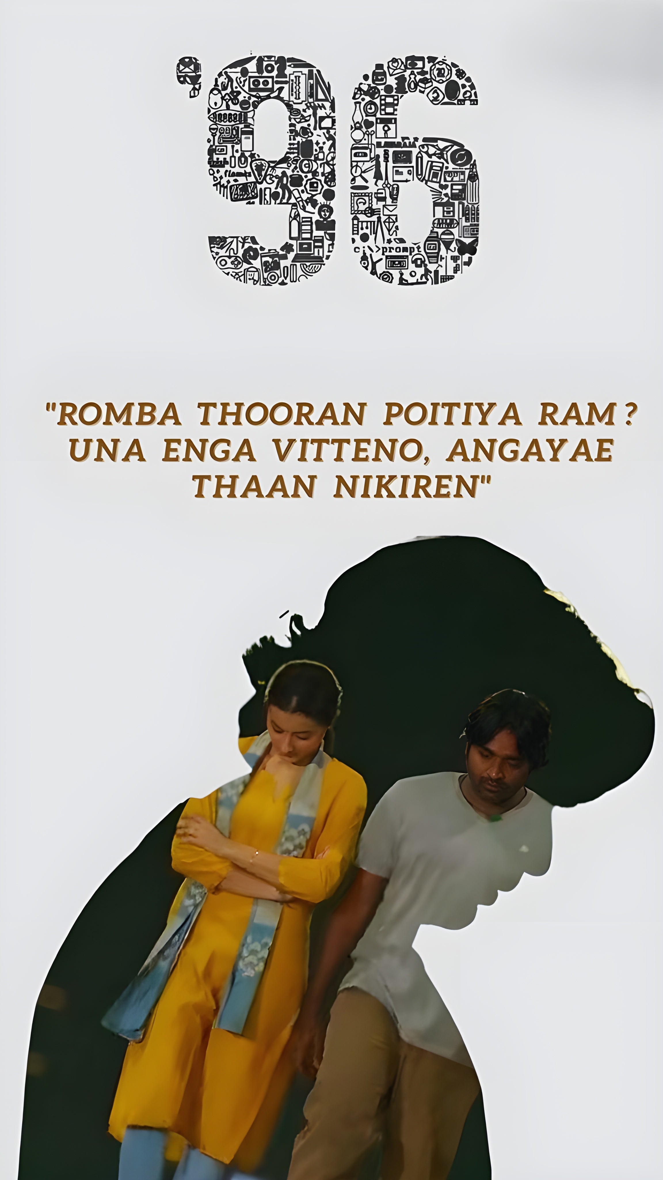 love poster #19 |Romantic Wall Art