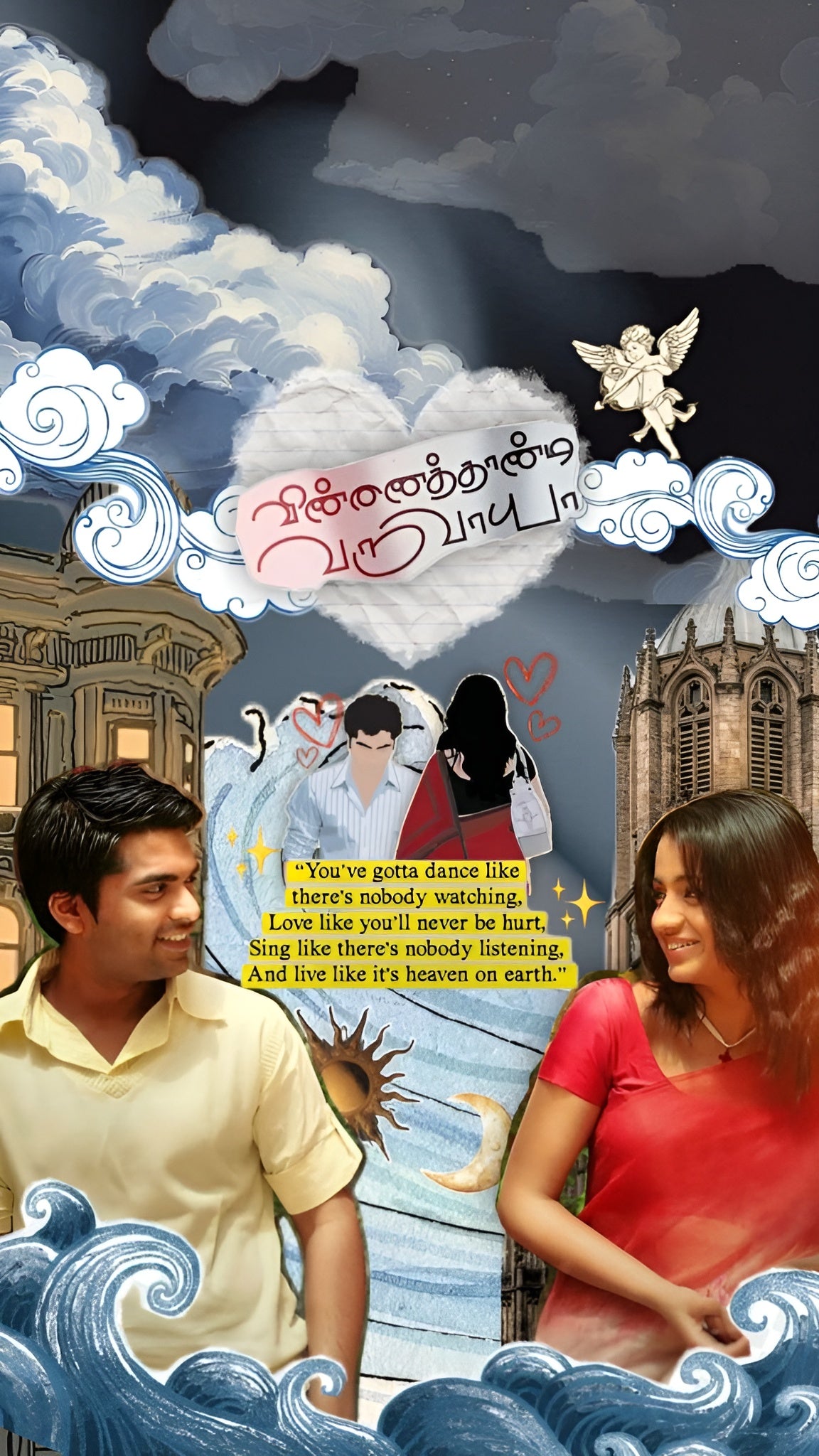 love poster #02 |Romantic Wall Art