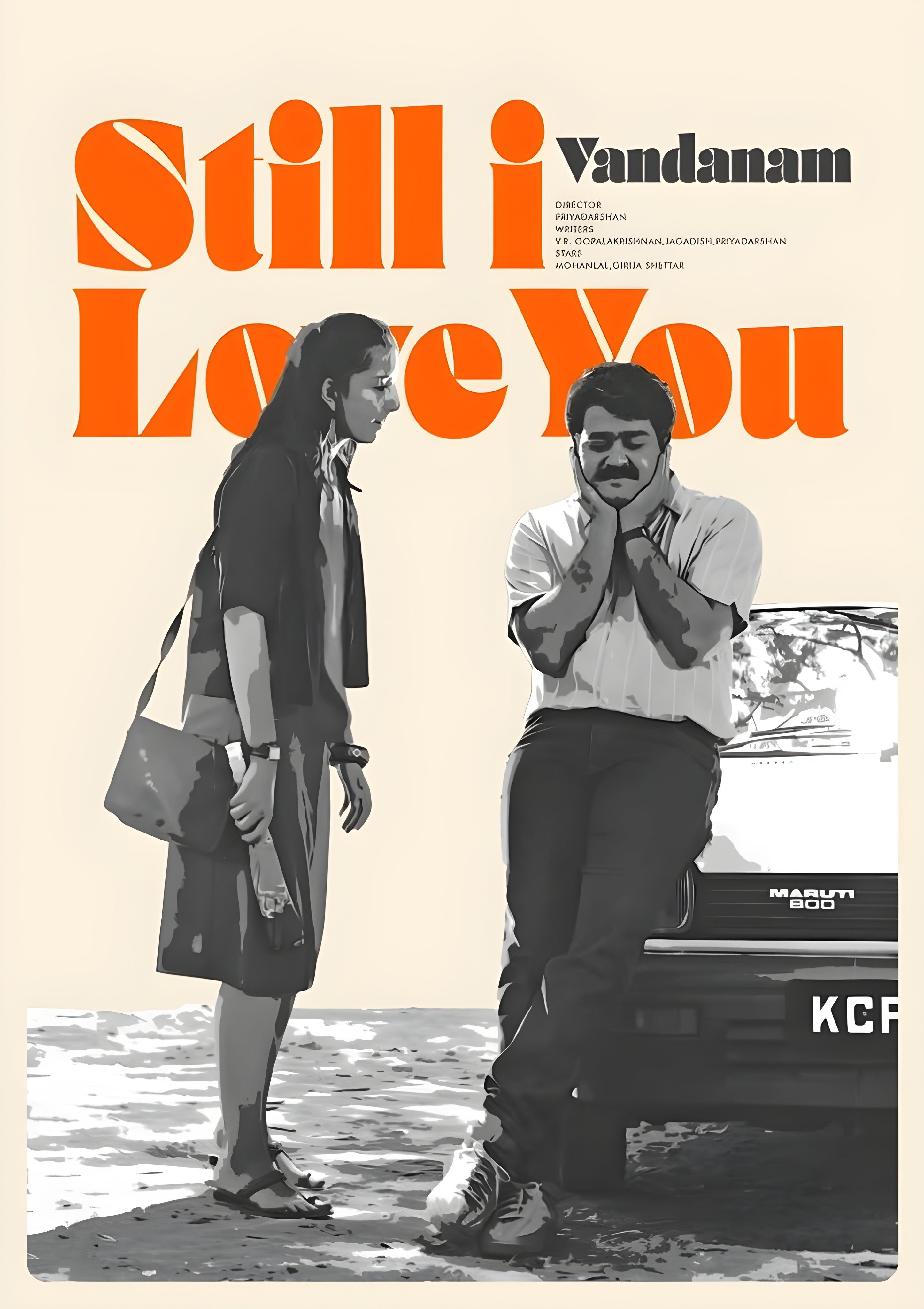 love poster #03 |Romantic Wall Art